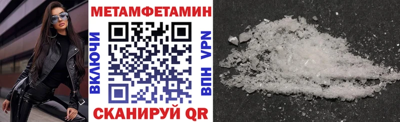 наркота  Магнитогорск  АМФ 97% 