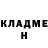 АМФЕТАМИН Premium Nikolai Kleppe