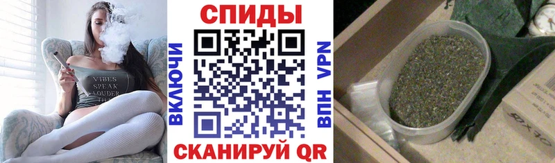 mega рабочий сайт  Магнитогорск  Бутират Butirat  где купить наркотик 