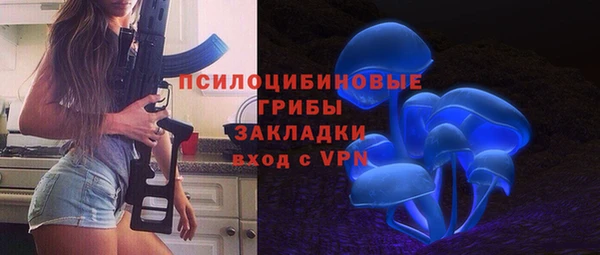 круглые Бугульма