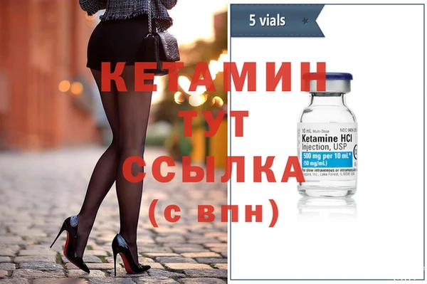 круглые Бугульма