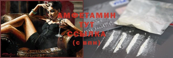 круглые Бугульма