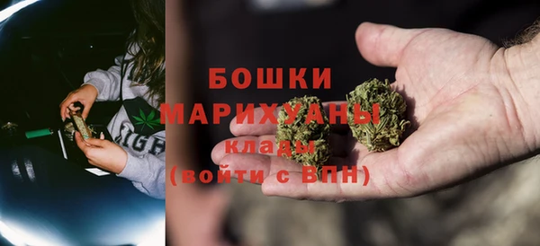 круглые Бугульма