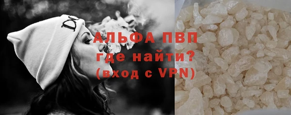 кокс Бородино