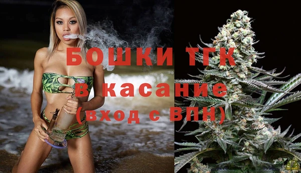 круглые Бугульма
