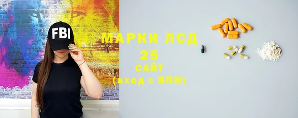 круглые Бугульма