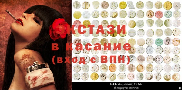кокс Бородино