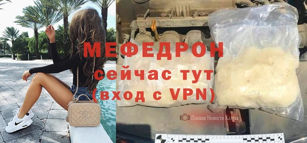 круглые Бугульма
