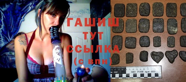 кокс Бородино
