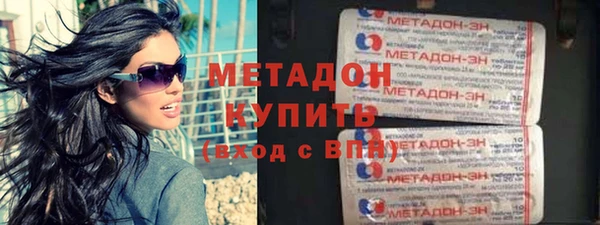 круглые Бугульма