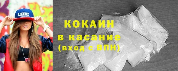круглые Бугульма