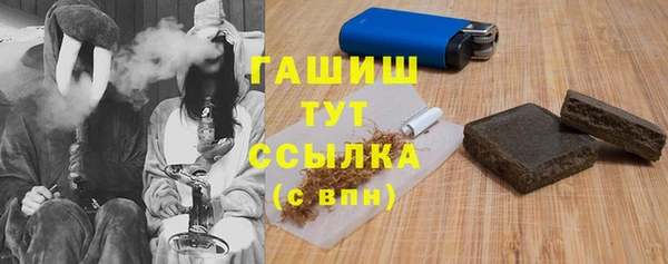 круглые Бугульма