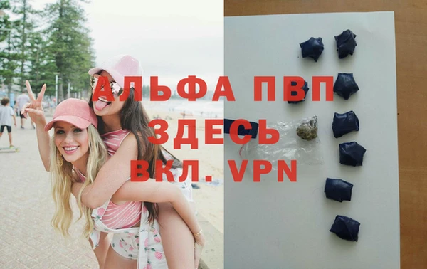 круглые Бугульма