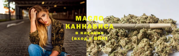 кокс Бородино