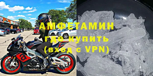 кокс Бородино