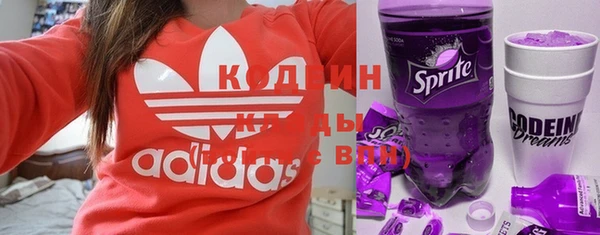 круглые Бугульма